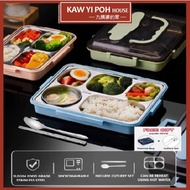 Lunch Box 304 Stainless Steel Lunch Box Thermos Lunch Box Insulated Lunch Box Thermal Bento LUNCHBOX