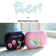 全新正版Tinker Bell Air Pods Pro case