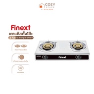 FINEXT เตาแก๊สตั้งโต๊ะ 2 หัว รุ่น Strong SS-GY72-11 |MC|