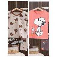 CP Organic size 85/ 7 Years