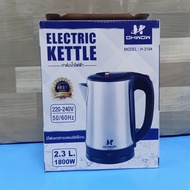 OHWOW กาต้มน้ำไฟฟ้า 1800W  2.3 ลิตร ตัดไฟอัตโนมัติ แบบร้อนเร็ว กาต้มน้ำไฟฟ้าสแตนเลส กาน้ำร้อน กาต้มน