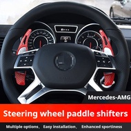 Suitable for Mercedes AMGGLA45 G63 SLK55 S63 ML63 E63 carbon fiber steering wheel shift paddles inte