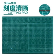 Thick Cutting Backing Board A3 Backing Board A4 Engraving Version Writing Placemat A2 Painting Board