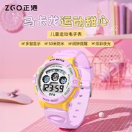 ZGO ZGO Children's Watch Girl Primary School Students Watch Time 6 to 12 Years Old Luminous Waterpro