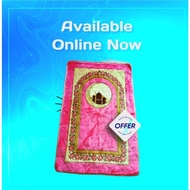 Jumbo Soft Prayer Rug / Foam Thickness -+5cm / Jumbo Prayer Rug / Size: 110X70 CM - ping, All Size Y