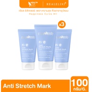 โปร 3 ชิ้น Muume Anti Stretch Mark 100 ml.