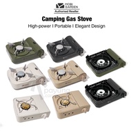MOBI GARDEN High-power Elegant Gas Stove Outdoor Camping Portable Cooker Camping Household Hot Pot C