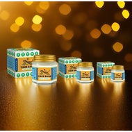 TIGER BALM WHITE OINTMENT