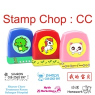 (CC) Stamp Chop, Name Chop Self-Inking - Ready Stock