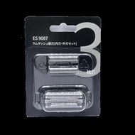 ES9087 Replacement outer Foil+Inner Blades for Panasonic Shaver ES-GA20 ES8113 ES8116 LT20 ES81 ES90