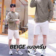 กางเกงขาสั้นผู้ชาย 16 นิ้ว รุ่น เทป A MAN LAB MEN SHORTS กาง เกง ขาสั้น ผู้ชาย สีขาว กางเกงขาสั้นชาย กางเกงขาสั้นชิโน่ กางเกงขาสั้นผช