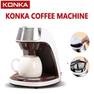 Konka Máy pha cà phê nhỏ giọt kiểu Mỹ Máy pha cà phê đa chức năng dễ lau chùi KCF-CS2 cốc cà phê miễ