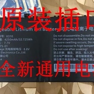 LJXH Suitable for Zhongbai Ezbook X3 AIR X310 Laptop Battery 7.7V Battery