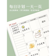 planner 2026 planner book 2026 2026 Work Secretary A5 Note Calendar Book Daily Weekly Plan Schedule 