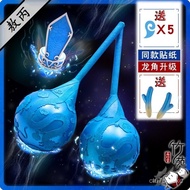 Invoice/Nezha Motong Haihai Third Prince Ao Bing cos Pearl Clam 3d Dragon Horn Hair Crown Ice Hammer