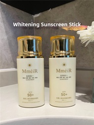 Five-in-One Sunscreen Cream SPF50+ PA+++