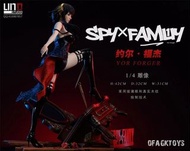 🔥Gk新品預訂🔥UND SPYxFAMILY間諜家家酒 - 約爾福傑 約兒佛傑 睡美人