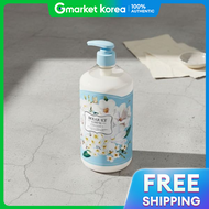 Bouquet Garni | แชมพู 2 ขวด บุคเก การ์นี ดีพ เพอร์ฟูม วอลูม 1000 มล. กลิ่นเบบี้พาวเดอร์