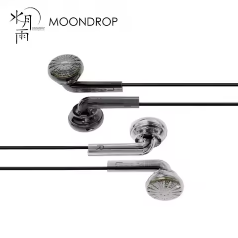 MOONDROP NICE BUDS earphones 15.4mm Large Dynamic Driver HiFi IEM Flat-headed Earbuds