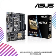 Asus B150M-A 6th Generation 1151 Socket Motherboard