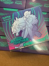 PTCG SV9 Journey Together ETB