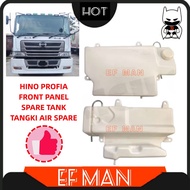 LORRY HINO PROFIA FRONT PANEL SPARE TANK TANGKI AIR SPARE LORI SPARE PARTS