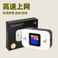 4G Portable router LTE 5G WIFI pocket wifi Color Screen4G WiFi router Europe
