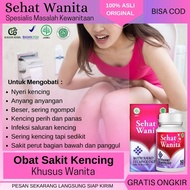 Obat Sakit Kencing Untuk Wanita dgn Jamu Herbal Sehat Wanita Untuk Atasi Obat nyeri kencing anyang a