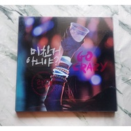 Album 2PM-GO CRAZY! CD Junho/Chansung Unpacked No Card Poster Kpop