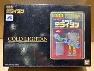 （淨靚紙盒）全新罕有 懷舊絕版 Bandai 超合金魂 GB-37 黃金戰士  GOLD LIGHTAN（金色電鍍）黃金俠 GOLD LIGHTAN Limted Version（注意：只出售黃金戰士