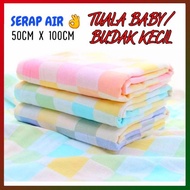 Baby Infant Towel 2 Layer Soft Absorbent Water Baby Bath Towel/100% Penyerapan Air Tuala Mandi Baby/