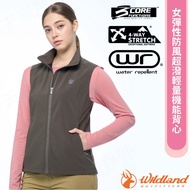 [WildLand] Women's Elastic Windproof Super Splash Lightweight Functional Vest.leisure Sports Functio