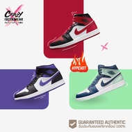 Nike Air Jordan 1 mid (554724-095 / BQ6472-079 / 554724-413)