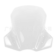 Suitable for Suzuki DL650 V-STROM 17-24 Windshield Windshield Windshield