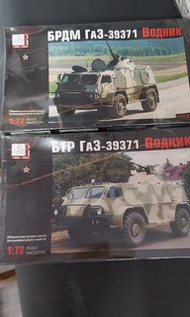 Voka  1:72模型