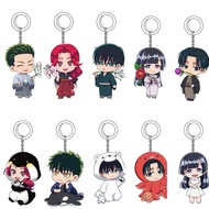 GANTUNGAN Yakuza Fiance Keyring Anime Keychain/ Raise Wa Tanin Ga Ii