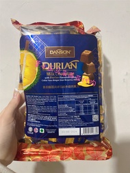 DANSON Cat Mountain King Durian Sandwich Almond Chocolate 350g Refrigerated Packaged Snack from Mala