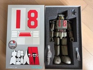 大鐵人18號 ver. 限量版
