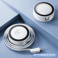 ชาร์จไฟไร้สาย 3-in-1 พร้อมสายยืด อุปกรณ์เสริมโทรศัพท์มือถือ Apple Watch Iwatch11 หูฟัง รถยนต์ ชาร์จเ