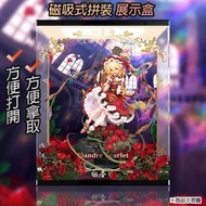 【唯暖暖】ALTER 東方Project 芙蘭朵露 斯卡蕾特 壓克力 PVC 公仔 展示盒