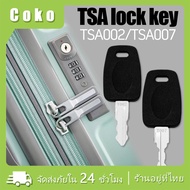 1 Piece Luggage Lock tsa002 tsa007 Tsa Key Accessories TSA Lock Luggage