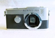 【悠悠山河】收藏級 經典 全機械 單眼 半格機 OLYMPUS PEN F 初代大花版 