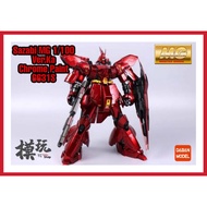 (READY STOCK) Daban 6631S  MG 1/100 Sazabi Ver.Ka Chrome Paint With LED Light Model Kits