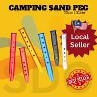 SDO Sand Peg Camping Peg Nail Tent Peg Set Pancang Khemah Paku Khemah Camping Tent Pegs Stakes Khema