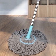 PRO93 Mop Lantai Baik~Spin Mop Twist Mop Magic Spin Mop Water Locking Mop Lantai Magic Serbaguna 77E
