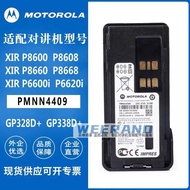 Motorola GP328D+P8668 P6620 6600 8660 8608 Walkie-Talkie Battery PMNN4409