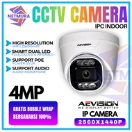 4MP COLORFUL INDOOR IP CCTV CAMERA DAY NIGHT COLOR SUPPORT AUDIO || 4MP INDOOR AUDIO IP CAMERA