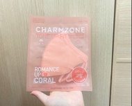 韓國 CHARMZONE 美顏口罩S（非醫用）