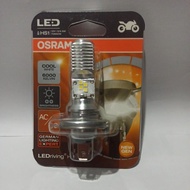 Osram VIXION LED HEAD LIGHT BULB