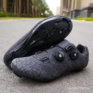 Ready Stock Road Bike Cycling Shoes Self-Locking Cleat Bicycle Shoes Outdoor Anti-Skid Ultralight Cycling Sneakers UCMD